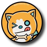 GZL-13D [スマートフォンアクセサリー POCOPOCO ゴジラ S.P ＜シンギュラポイント＞ D]