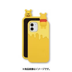 ヨドバシ Com グルマンディーズ Gourmandise Dn 6a Iphone 12 Mini 用 シリコンケース ディズニー くまのプーさん 通販 全品無料配達