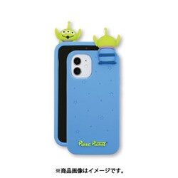 ヨドバシ Com グルマンディーズ Gourmandise Dn 6b Iphone 12 Mini 用 シリコンケース ディズニー エイリアン 通販 全品無料配達