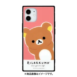 ヨドバシ Com グルマンディーズ Gourmandise Grc 262a Iphone 12 Mini 用 スクエアガラスケース リラックマ 通販 全品無料配達