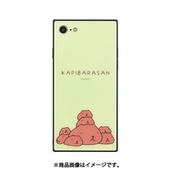 ヨドバシ Com グルマンディーズ Gourmandise Kp a Iphone Se 第2世代 8 7 4 7インチ用 スクエアガラスケース カピバラさん 通販 全品無料配達