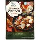 飲み活ラボ アヒージョ チキンときのこ 75g