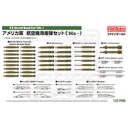 FP45 1/72 エアクラフトシリーズ アメリカ軍 航空機用爆弾セット（’60s～） [組立式プラスチックモデル]