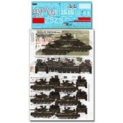 D166266 1/16 ミリタリー用デカール ベトナム戦争 米 ベトナムでのM551 パート2 [プラモデル用パーツ]