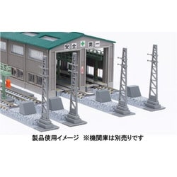 ヨドバシ.com - トミックス TOMIX 1428 Nゲージ エンドPCレール