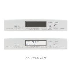 ヨドバシ.com - パナソニック Panasonic 縦型洗濯乾燥機 洗濯