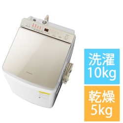 ヨドバシ.com - パナソニック Panasonic NA-FW100K9-N [縦型洗濯乾燥機