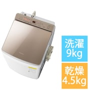 縦型洗濯乾燥機 洗濯9kg/乾燥4.5kg ライトブラウン NA-FW90K9-T