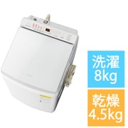 縦型洗濯乾燥機 洗濯8kg/乾燥4.5kg ホワイト NA-FW80K9-W