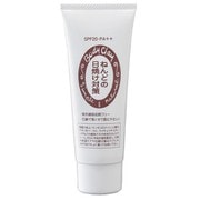 ねんどの日焼け対策 80g [日焼け止め 顔・からだ用]