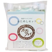 ねんどのお試しセット 12点 [トライアルセット]