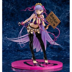 ヨドバシ.com - グッドスマイルカンパニー Good Smile Company Fate