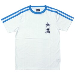 ヨドバシ Com ファインプラス キャプテン翼 なりきりtシャツ White 大空翼 Mサイズ キャラクターグッズ 通販 全品無料配達