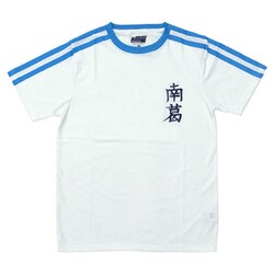 パリサンジェルマン ジャパンツアー 限定 Tシャツ キャプテン翼 岬 太郎 希少】Tシャツ古着 パリサンジェルマン ジャパンツアー
