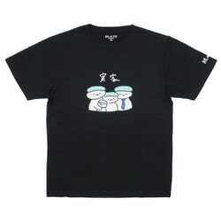 ヨドバシ.com - ファインプラス 22833833 おしゅしだよ 実家 Tシャツ BLACK Sサイズ [キャラクターグッズ] 通販【全品無料配達】