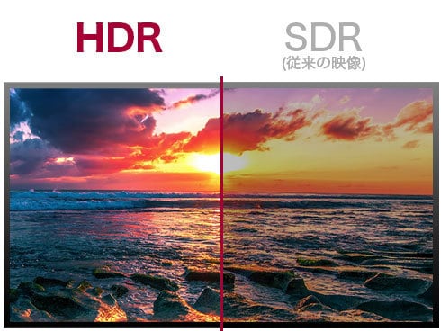 ヨドバシ.com - LGエレクトロニクス ワイドモニター/23.8型/WQHD ヨドバシ.com - LGエレクトロニクス ワイドモニター/23.8型/WQHD