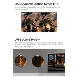ヨドバシ.com - LGエレクトロニクス ワイドモニター/23.8型/WQHD ヨドバシ.com - LGエレクトロニクス ワイドモニター/23.8型/WQHD