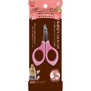 ML-360 [ミニマルサロン ネイルカッター]