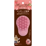 ML-362 [ミニマルサロン ラバーグルーマー]