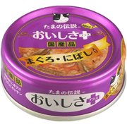 たまの伝説 おいしさプラス まぐろ にぼし [猫用 キャットフード 70g]