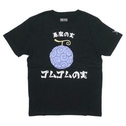 ヨドバシ Com ファインプラス ワンピース ゴムゴムの実 Tシャツ Black Lサイズ キャラクターグッズ 通販 全品無料配達