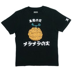 ヨドバシ Com ファインプラス ワンピース メラメラの実 Tシャツ Black Lサイズ キャラクターグッズ 通販 全品無料配達