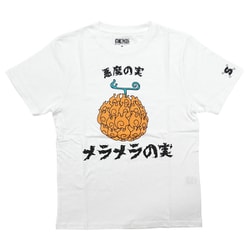 ヨドバシ Com ファインプラス ワンピース メラメラの実 Tシャツ White Mサイズ キャラクターグッズ 通販 全品無料配達