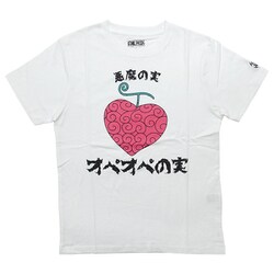 ヨドバシ Com ファインプラス ワンピース オペオペの実 Tシャツ White Mサイズ キャラクターグッズ 通販 全品無料配達