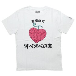 ヨドバシ Com ファインプラス ワンピース オペオペの実 Tシャツ White Lサイズ キャラクターグッズ 通販 全品無料配達