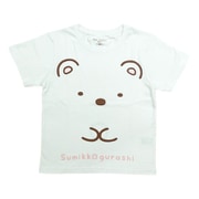 22833898 すみっコぐらし KIDS なりきり Tシャツ WHITE しろくま 140cm [キャラクターグッズ]