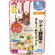 ツナと野菜のクリームリゾット 1袋（120g） G-25 [ベビーフード]