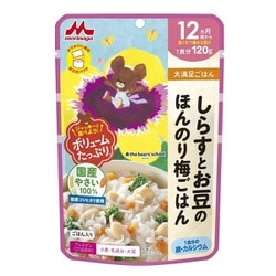 ヨドバシ.com - 森永乳業 しらすとお豆のほんのり梅ごはん 1袋（120g 