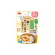 鮪とほうれん草の和風カレー 1袋（100g） Z-6 [ベビーフード]