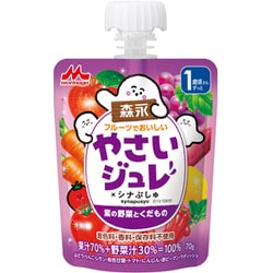 フルーツでおいしいやさいジュレ 紫の野菜とくだもの 70g [対象月齢：1歳から]