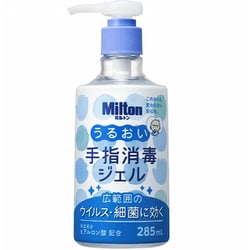 ミルトン うるおい手指消毒ジェル 285ml [指定医薬部外品 手指消毒剤]