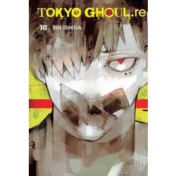 ヨドバシ Com Tokyo Ghou Re Vol 10 東京喰種 トーキョーグール Re 10巻 洋書elt 通販 全品無料配達