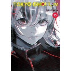 ヨドバシ Com Tokyo Ghou Re Vol 13 東京喰種 トーキョーグール Re 13巻 洋書elt 通販 全品無料配達