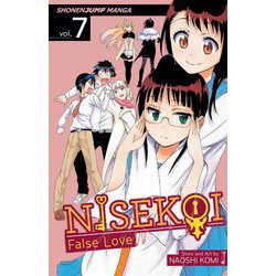 ヨドバシ.com - Nisekoi： False Love Vol.7/ニセコイ 7巻 [洋書ELT] 通販【全品無料配達】