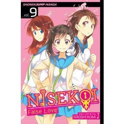 ヨドバシ Com Nisekoi False Love Vol 9 ニセコイ 9巻 洋書elt 通販 全品無料配達