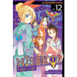 ヨドバシ Com Nisekoi False Love Vol 12 ニセコイ 12巻 洋書elt 通販 全品無料配達 ヨドバシ Com Nisekoi False Love Vol 12 ニセコイ 12巻 洋書elt 通販 全品無料配達