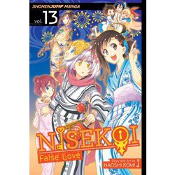 ヨドバシ Com Nisekoi False Love Vol 13 ニセコイ 13巻 洋書elt 通販 全品無料配達