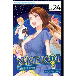 ヨドバシ Com Nisekoi False Love Vol 24 ニセコイ 24巻 洋書elt 通販 全品無料配達