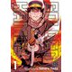 Golden Kamuy Vol. 1/ゴールデン・カムイ 1巻 [洋書ELT]