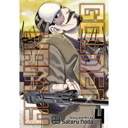 ヨドバシ Com Golden Kamuy Vol 4 ゴールデン カムイ 4巻 洋書elt 通販 全品無料配達