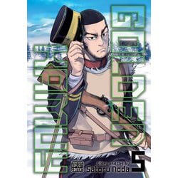 ヨドバシ Com Golden Kamuy Vol 5 ゴールデン カムイ 5巻 洋書elt 通販 全品無料配達