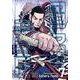 Golden Kamuy Vol. 7/ゴールデン・カムイ 7巻 [洋書ELT]