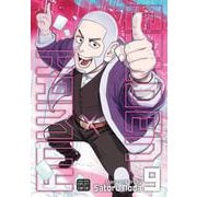 Golden Kamuy Vol. 9/ゴールデン・カムイ 9巻 [洋書ELT]