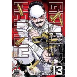 ヨドバシ Com Golden Kamuy Vol 13 ゴールデン カムイ 13巻 洋書elt 通販 全品無料配達