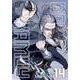 Golden Kamuy Vol. 14/ゴールデン・カムイ 14巻 [洋書ELT]