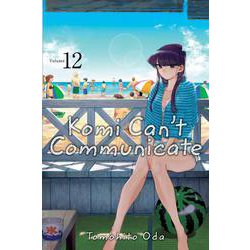 ヨドバシ Com Komi Can T Communicate Vol 12 古見さんは コミュ症です 12巻 洋書elt 通販 全品無料配達